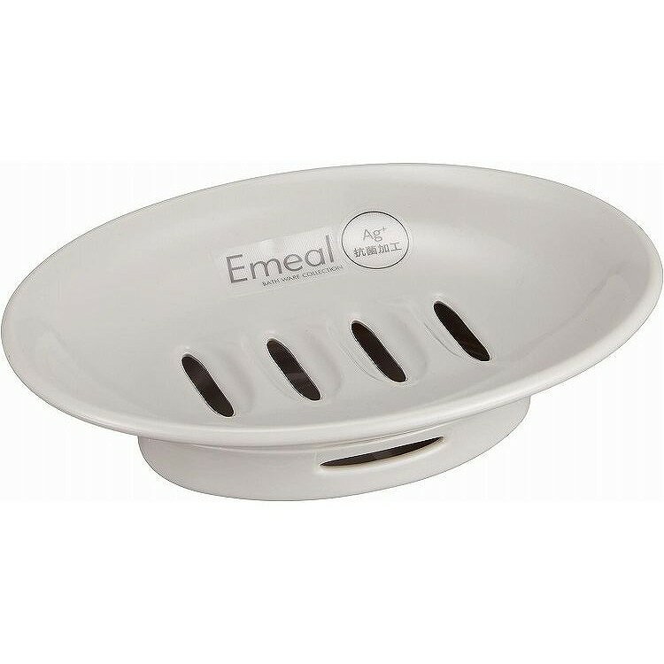 【5個セット】 アスベル エミール EMEAL 石けん皿 グレー(代引不可)【送料無料】
