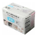 【3個セット】 オカザキ 使い捨て不織布クリーナー 重曹 30個入キッチン 使い切り 洗剤付き 研磨 シート 台所 茶渋(代引不可)【送料無料】