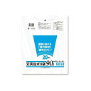 【2個セット】 ケミカルジャパン 丈夫なポリ袋 90L 半透明 20枚 HD-900(代引不可)【送料無料】(3)