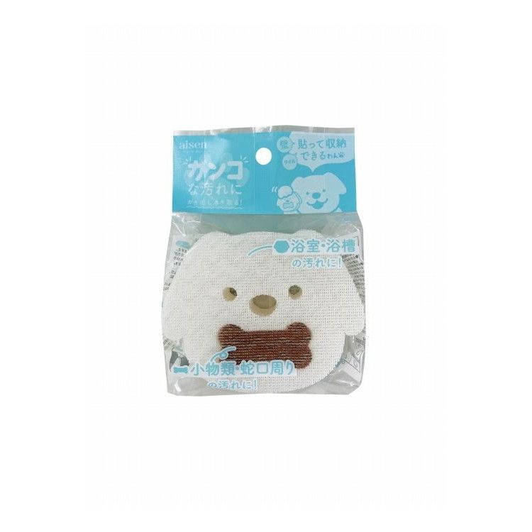 【3個セット】 アイセン 貼りつくいぬねこシリーズ 貼りつくバススポンジ ほねいぬ浴室洗い かわいい 日本製 動物 犬 いぬ イヌ 掃除【送料無料】