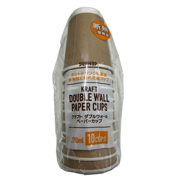 【5個セット】 サンナップ クラフトダブルウォールペーパーカップ 270ml 10個入ホ...