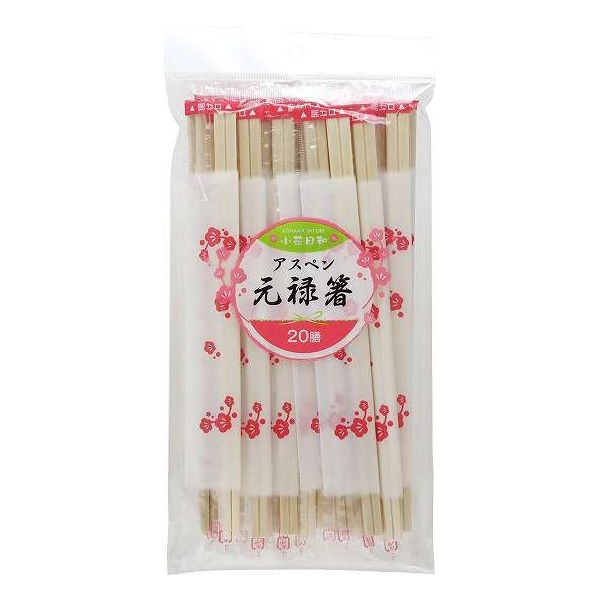 【10個セット】 大和物産 小花日和アスペン元禄ポリ完封箸 20膳レジャーや携帯にも...