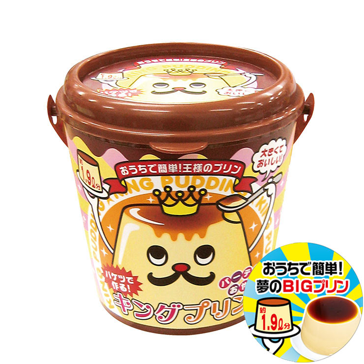 KINGプリン 巨大プリン バケツプリン パーティー クックトイ ホームパーティー キングプリン KA-00182【送料無料】のサムネイル