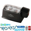 缶クーラー 急速冷却 電動 電池式 保冷 スピード冷却 缶 350ml ドリンク冷却 アウトドア キャンプ 自宅 ビール ジュース LITHON ライソン 防災グッズ KDFW-002B【送料無料】