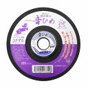 三晃製砥 三晃製砥 静音砥石 音ひめ 鉄工用(鋳物・ステンレス用) 105×5×15mm #24 SX24P