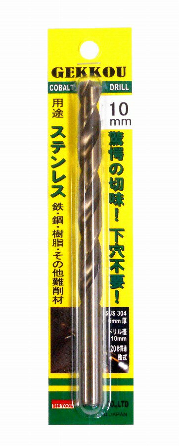 ӥåġ BIC TOOL ɥ 10.0mm GKP10.0̵