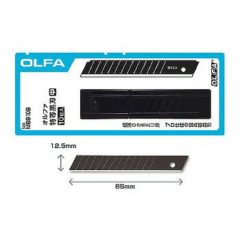 オルファ OLFA(オルファ) カッター替刃 MBB10B 特専黒刃 中 10枚入