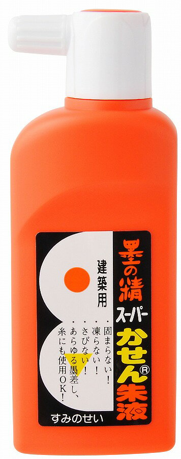 墨運堂 墨の精 スーパーかせん朱液 建築用 180ml