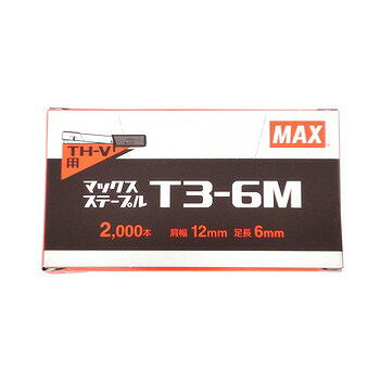 ꥳƲۤ㤨֥ޥå MAX(ޥå ơץ MS92635 T3-6M 2000 (ԲġפβǤʤ271ߤˤʤޤ