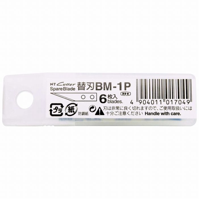 【商品詳細】プラスチックカッターM-500(P)用に。用途：プラスチックカッター用替刃刃の種類：BM-1刃刃入数(枚)：6包装形態：プラケース刃厚：0.80mm適合本体：M-500(P)日本製【送料について】北海道、沖縄、離島は送料を頂きます。