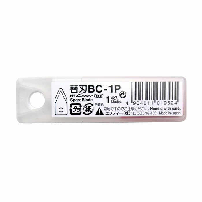 ̥ƥ NTå 륫åؿ C-2500PC-3000GPб BC-1P