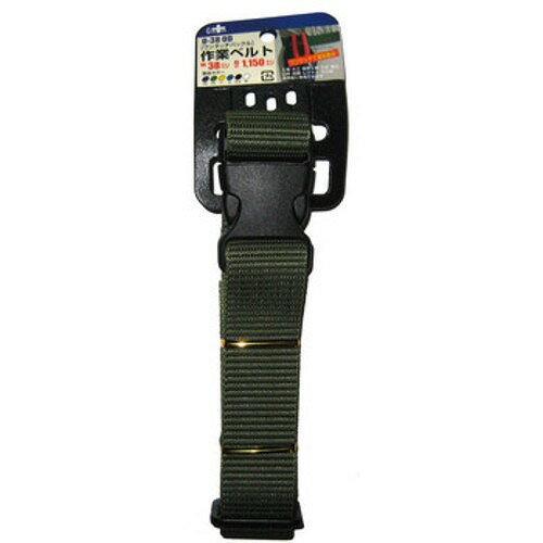 【商品詳細】着脱が簡単なワンタッチバックルタイプ。適度な硬さで、へたれにくく、使いやすい。商品カラー名称：国防ベルト：ポリプロピレン　バックル：ポリアセタ−ル【送料について】北海道、沖縄、離島は送料を頂きます。