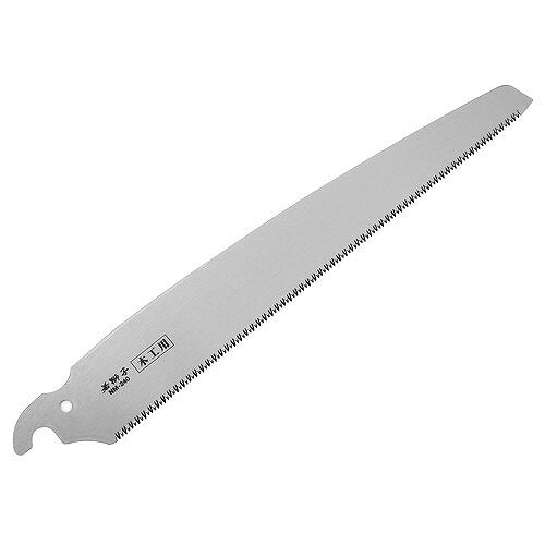 【商品詳細】刃先に衝撃焼入の処理が施され耐久性があります。グリップは滑りにくいエラストマー樹脂製。刃の交換が簡単に出来ます。錆びにくいクリアー塗装仕上。替刃1枚入れ。用途：日曜大工、内装工事、仮枠作業等。鋸刃:衝撃焼入　刃渡り：240mm適合本体品番：NM-240日本製【送料について】北海道、沖縄、離島は送料を頂きます。