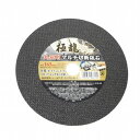 アークランドサカモト 極龍(アークランドサカモト) 丸鋸用 マルチ切断砥石 外径165mm 刃厚2.2mm 内径20mm (代引不可)