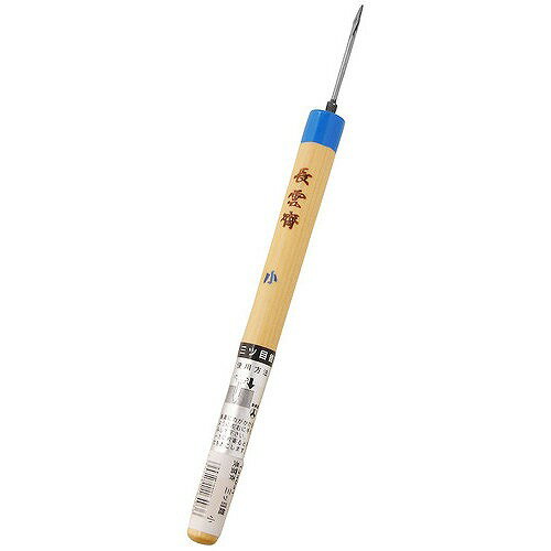 アークランドサカモト 長雲斉 三ッ目錐 小