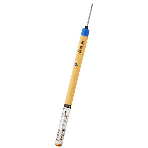 アークランドサカモト 長雲斉 三ッ目錐 大