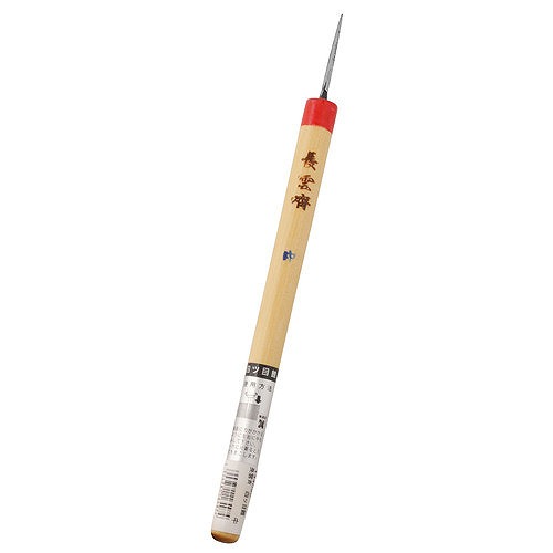 アークランドサカモト 長雲斉 四ッ目錐 中