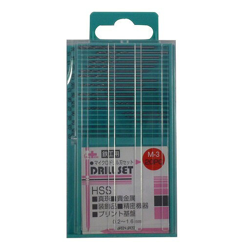 GREENCROSS グリーンクロス マイクロドリル刃セット20PC M-3【送料無料】