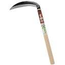 アークランドサカモト 若獅子 片刃薄鎌 鋼付腰入 210mm