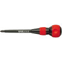 ベッセル ボールグリップドライバー +2×100mm No.225 P.2-100