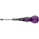 ベッセル ボールグリップ貫通ドライバー +1×75mm No.230 P.1-75