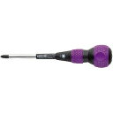 ベッセル ボールグリップ貫通ドライバー +2×150mm No.230 P.2-150