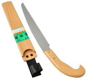 カバサワ 117 生木用剪定鋸 240mm