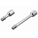 前田金属工業 TONE(トネ) 首振エクステンションバー 差込角12.7 125mm EX41-125(4)