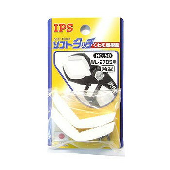 �޽���ץ饤�䡼 IPS(�޽���ץ饤�䡼) ���եȥ��å����꡼���ؤ��廊�� WL-270S�� �ѷ� No.50