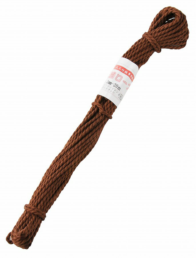 加藤伝蔵商店 庭園ロープ 茶 3mm×20m