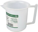 エーゼット AZ(エーゼット) ポリエチレン容器 ポリ手付ビーカー 300ml B080 (TB300)