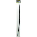 エーゼット AZ(エーゼット) グリースガン部品 袋入りフレキシホース(チャッキング式) 450mm GF604