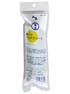 エーゼット AZ(エーゼット) 袋入りウレアグリース(ジャバラ) 80g C788