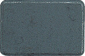 Other - シンワ測定 マグチップ 角型 B-5 20×30mm 2ヶ入 72221