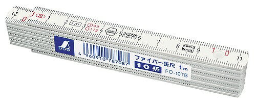 【商品詳細】携帯に便利なスケールです。長さ測定に使用する折尺軽くてサビない電気を通しにくいグラスファイバー製です。90°・180°でカチッと止まります。携帯に便利な折りたたみ式です。水に強いので目盛が消えません。目盛：メートル目盛精度　　●0〜1000mm：＋-1mm　　●1001mm〜2000mm：＋-1.4mm10折タイプ赤数字入注意:汚れをシンナー等で拭くと目盛が消える事が有ります。本体：グラスファイバー【送料について】北海道、沖縄、離島は送料を頂きます。
