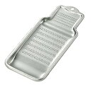 下村工業 味わい食房 アルミオロシ器(粗目・細目) AAO-668
