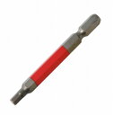 兼古製作所 ANEX(アネックス) 六角レンチカラービット 1本組 4mm ACHX-4065