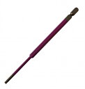 兼古製作所 ANEX(アネックス) 六角レンチカラービット ロング150mm 1本組 3mm ACHX-3015