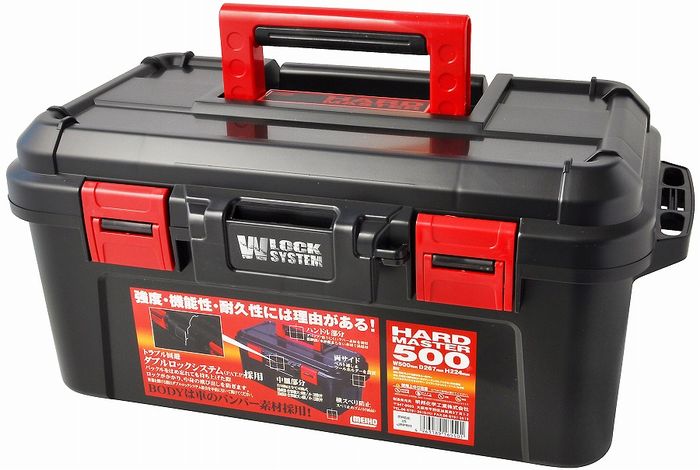 明邦化学工業 MEIHO(メーホー) ハードマスター 500【送料無料】