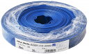 カクイチ カクイチ マックスフロー SD (送水ホース) 25mm 30M【送料無料】