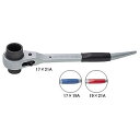 トップ工業 TOP(トップ) アルミショートラチェットレンチ RM-17X21A【送料無料】(4)