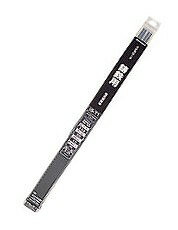 【商品詳細】よく溶けて使いやすいアーク溶接棒です。IS-L・IS-Sシリーズ専用です。線芯径：2．6mm長さ：300mm板厚：4．0mm電流範囲：下向50〜80A内容量：4本入りタイプ：鋳鉄用【送料について】北海道、沖縄、離島は送料を頂きます。
