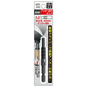 兼古製作所 (ANEX) アンカー抜きビット W3/8×40mm AEB-340