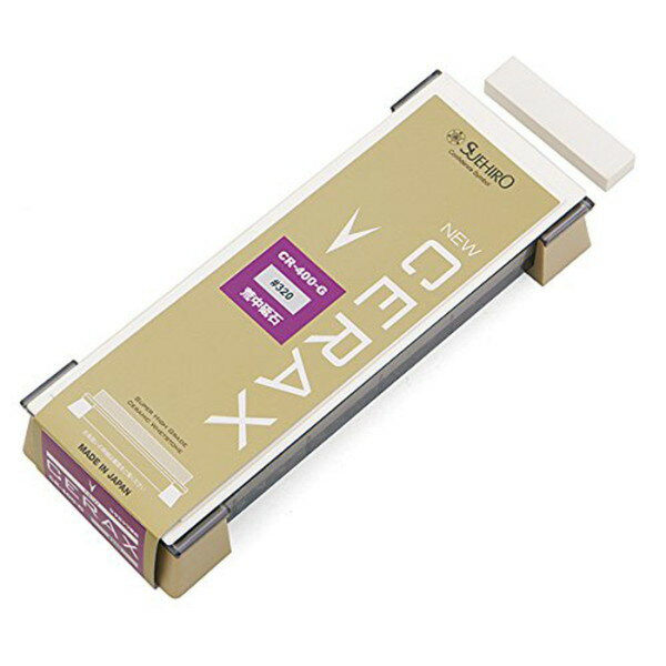 スエヒロ (SUEHIRO) セラミック砥石 荒中砥石 #320 1号型 CR-400-G【送料無料】