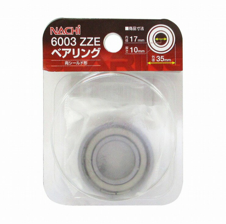 ARC �ʥ�(NACHi) �٥���� ���17mm ����35mm 6003-ZZE