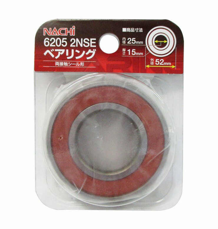 ARC �ʥ�(NACHi) �٥���� ���25mm ����52mm 6205-2NSE