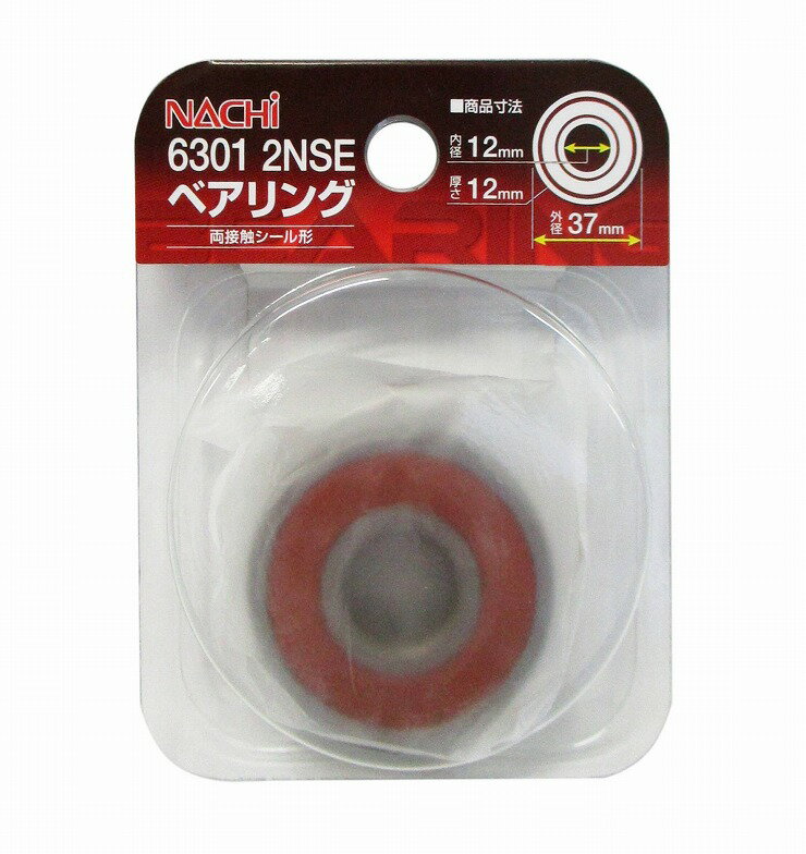 ARC ナチ(NACHi) ベアリング 内径12mm 外径37mm 6301-2NSE