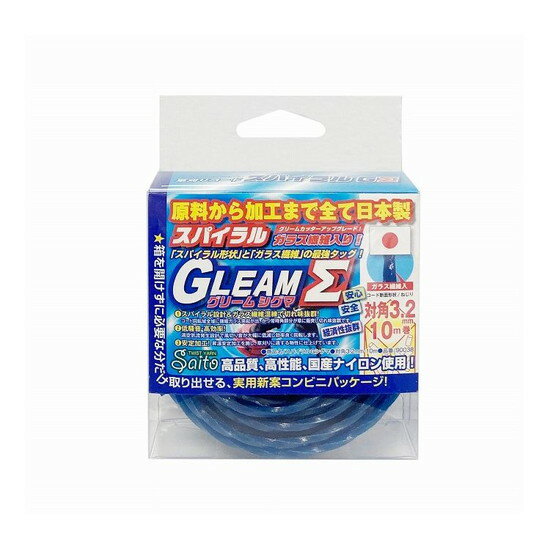 【商品詳細】日本の素材、技術で生産した高品質ナイロンコードです。ねじれ形状とガラス繊維で切れ味、耐久性が良いです。グリームシグマは、草刈りコード用に開発したナイロンにガラス繊維を均等にまぜ合わせ、再度昇温安定加工処理を施しながら撚りを入れ、冷却固着する特殊な加工を施した草刈りコードです。ガラス混練により比重を重くし切草能力をあげると同時に、コードが消耗した時にガラス突起が出て切草能力が落ちない機能を持たせています。昇温安定スパイラル加工と使用時の回転域を判別するための着色によって、切れ味の確保と静粛性、安全機能を持たせています。使いやすい透明ブリスターケース入りです。用途：エンジン刈払機用ナイロンコードとして対角：3.2mmコード長：10m巻コード断面形状：ねじり日本の素材、技術で生産した高品質ナイロンコード使いやすい透明ブリスターケース入り切れ味の良いガラス繊維入りナイロンコード材質コード：ナイロン(ガラス繊維入り)日本製【送料について】北海道、沖縄、離島は送料を頂きます。
