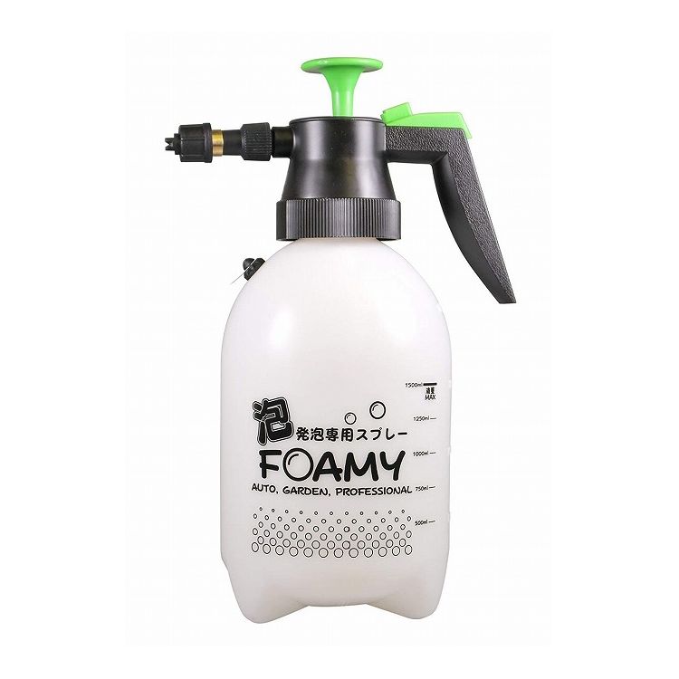 マルハチ産業 除草剤専用泡スプレー ガーデンフォーミー 1.5L GF1500【送料無料】