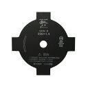 三陽金属 金雉 刈払機用切込刃 230×1.4mm ブラック 4P×230×1.4 729991
